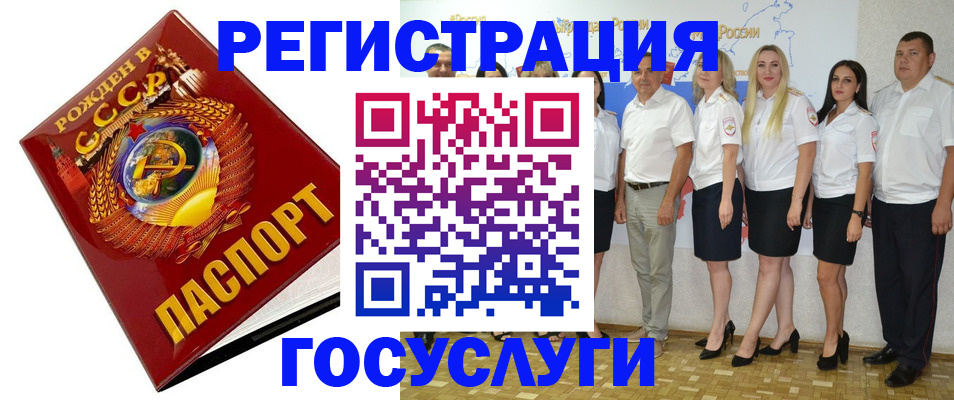 найти адрес прописки в Кохме